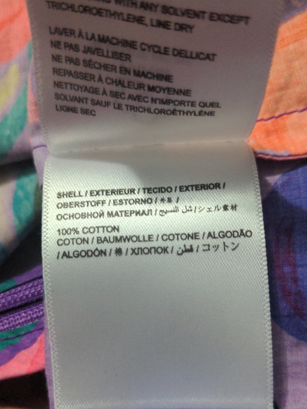 🆕 FARM Rio Purple Cutout Puff-Sleeve Mini Dress - Picture 10 of 11